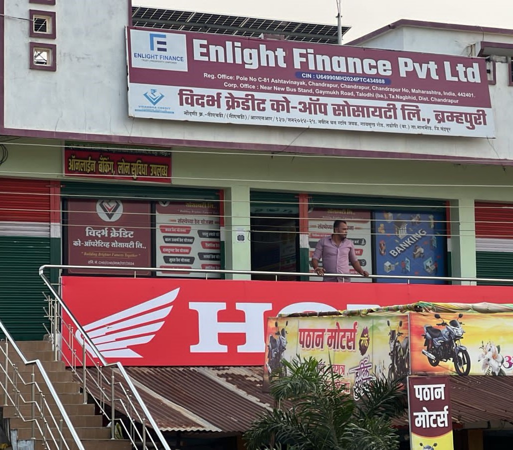 #vidarbha credits bramhapuri